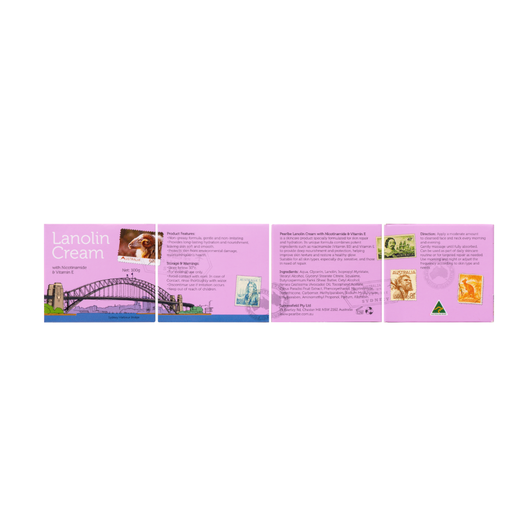 Pearlbe Lanolin Moisturising Cream with Nicotinamide & Vitamin E